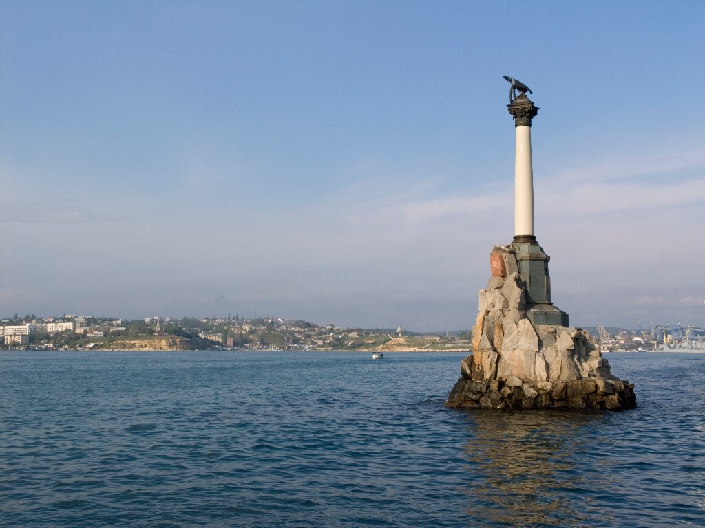памятник затопленным кораблям