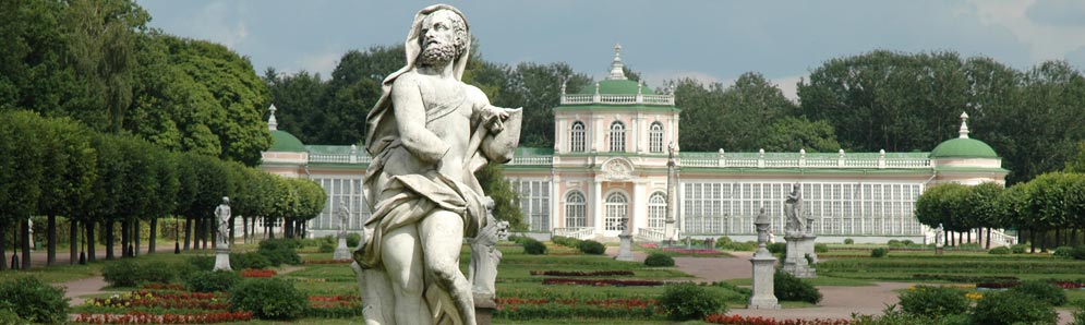 Усадьба Кусково Усадьба Кусково