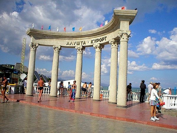 достопримечательности Алушты