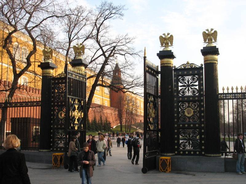 Александровский сад Александровский сад