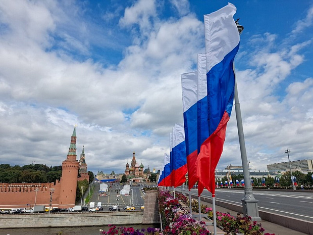 Россия
