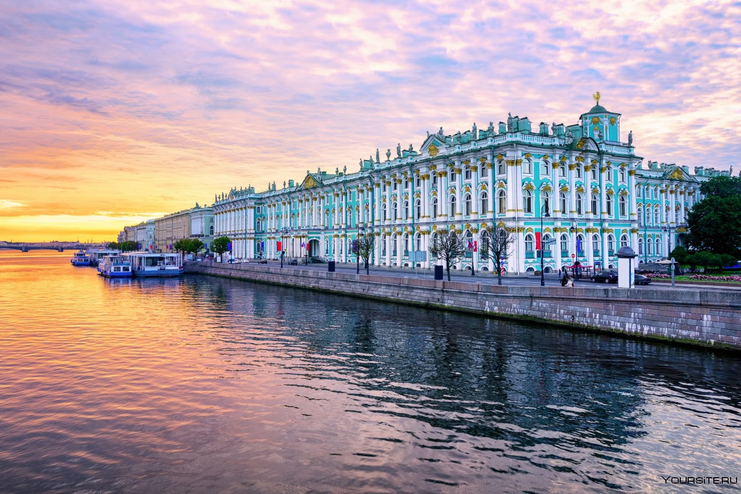 Эрмитаж
