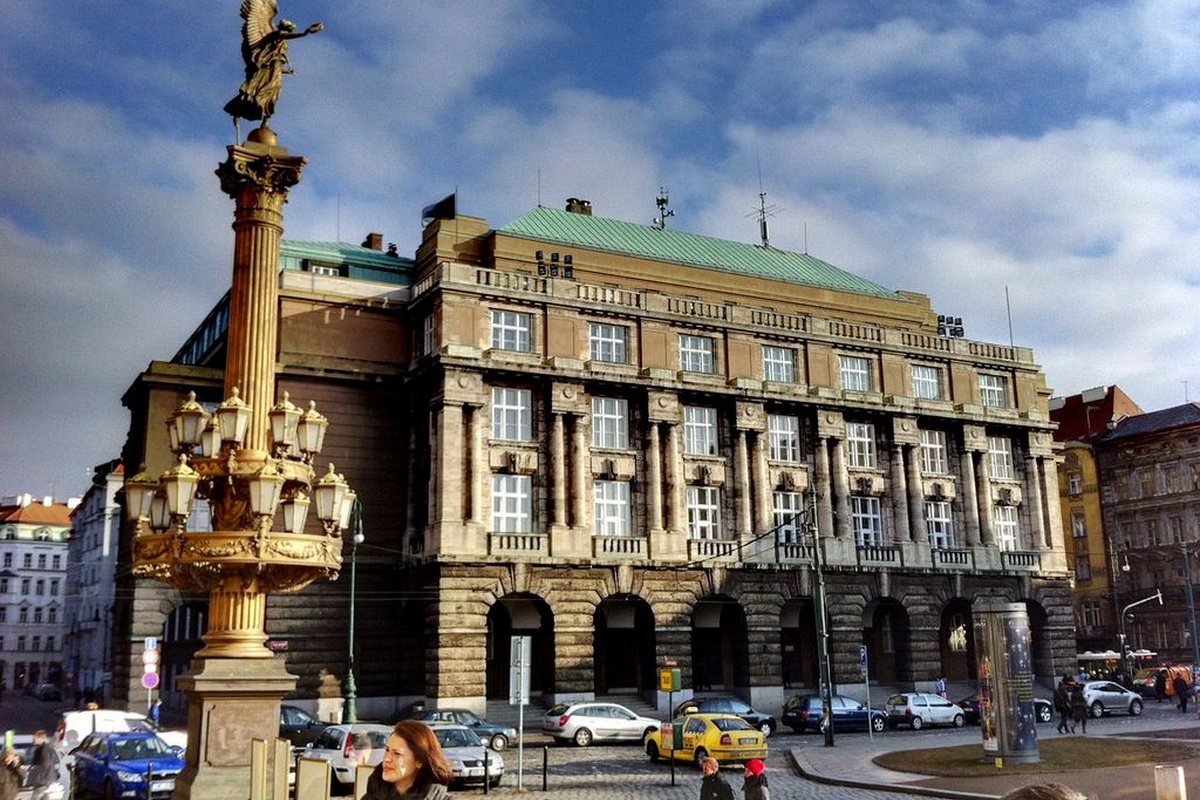 Карлов университет в Праге